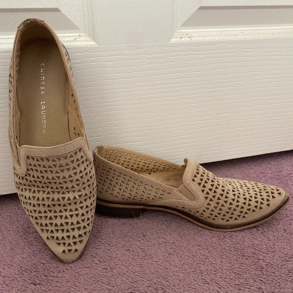 Beige Loafers